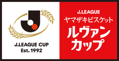 J.League Yamazaki Biscuit Levain Cup