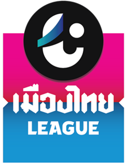 Hạng Nhất Thái