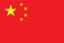U15 Trung Quốc