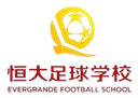 Evergrande Football School U13