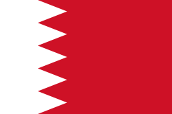 U20 Bahrain