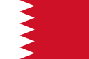 U17 Bahrain