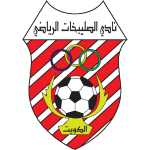 Al Salibikhaet