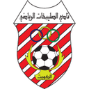 Al-Salibikhaet
