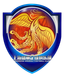 Shanghai B (nữ)