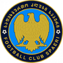 Logo Spaeri FC