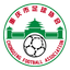 Chongqing (nữ)