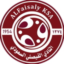 Al Faisaly