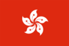 U23 Hồng Kông