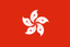U23 Hồng Kông