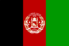 U20 Afghanistan