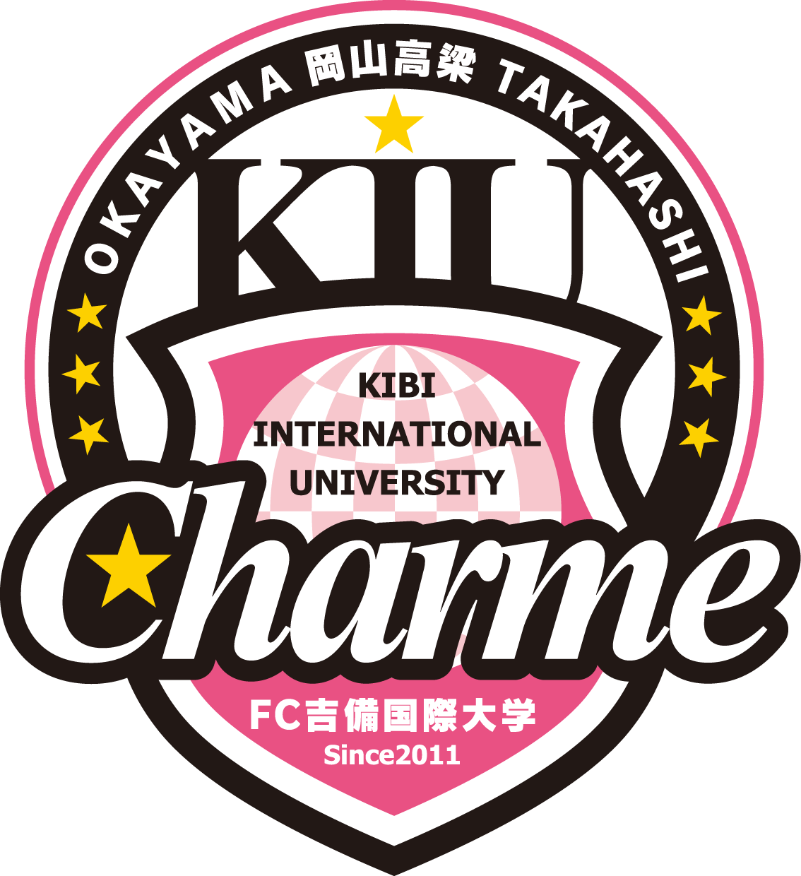Kibi International University(w)