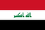 U17 Iraqi (nữ)