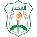 Al Ansar SC