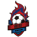 Hengyang Team