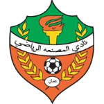Al Msnaa