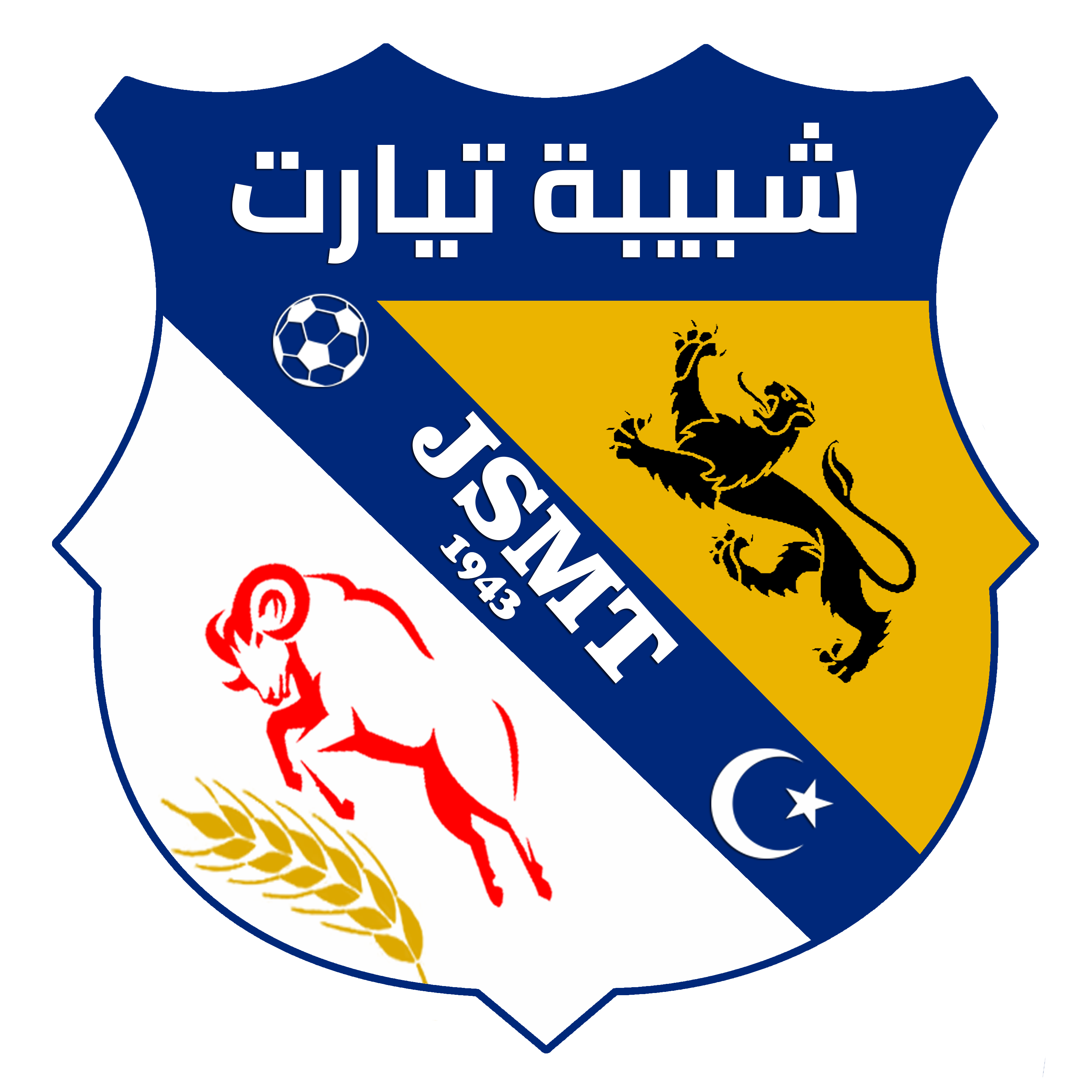 U20 JSM Tiaret