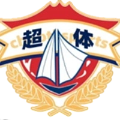 Fujian Chaoti U15