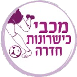 Maccabi Hadera(w)