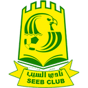 Al Seeb SC