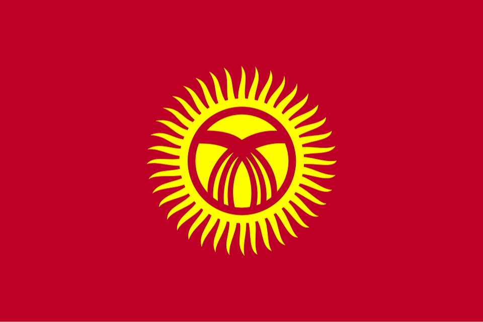 U17 Kyrgyzstan (nữ)