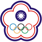 U20 Đài Loan