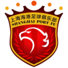 Shanghai Port U15