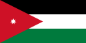 Jordan(w)