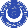 Al Hilal Omdurman