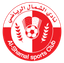Al-Shamal Sports Club