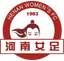 Henan (nữ)
