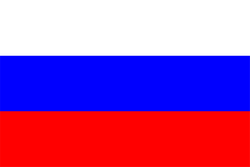 U19 Nga