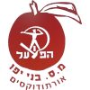 SC Bnei Jaffa Ortodoxim