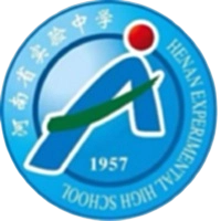 Henan Experimental Hansen U13
