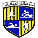El Mokawloon El Arab
