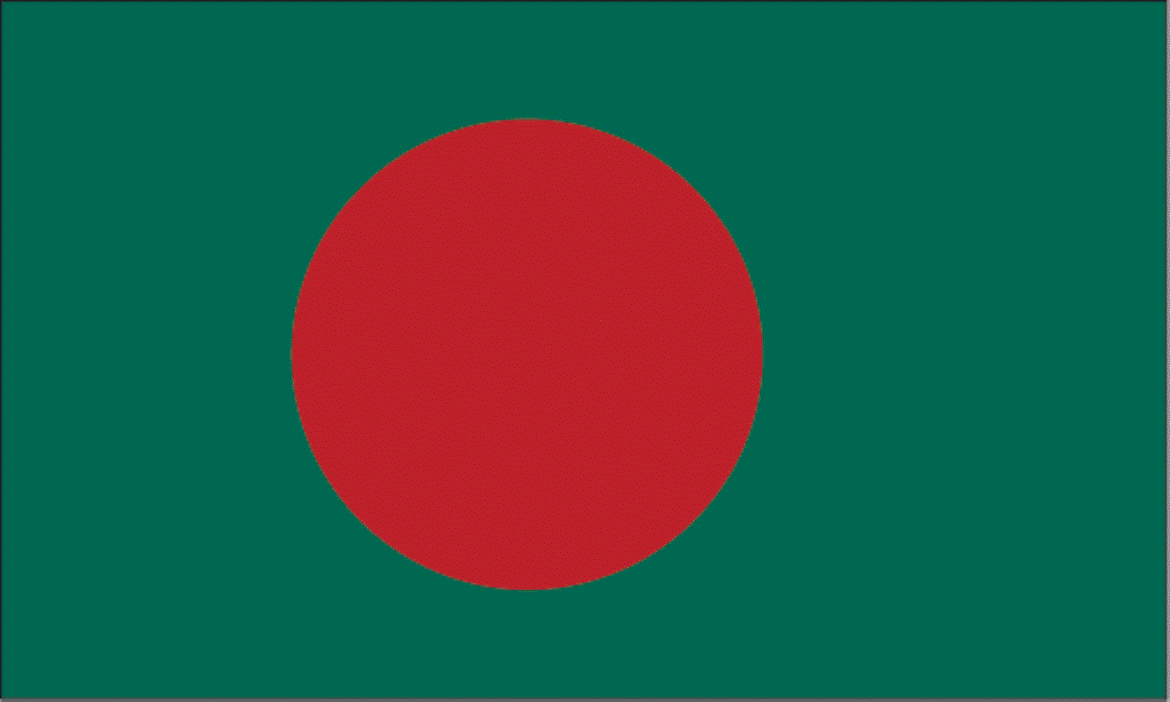 Bangladesh (nữ)