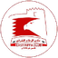 Trực tiếp 1 East Riffa