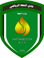 Al Naft