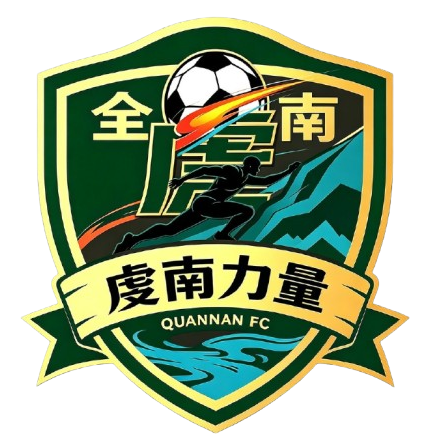 Quannan Team