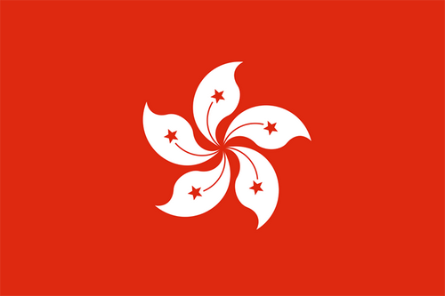 Hồng Kông (nữ)