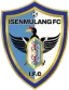 Isenmulang Kalteng