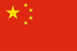 Trung Quốc (nữ)